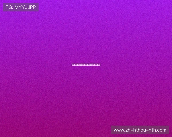 哪支意甲球队球票最贵？球迷观赛成本全解析